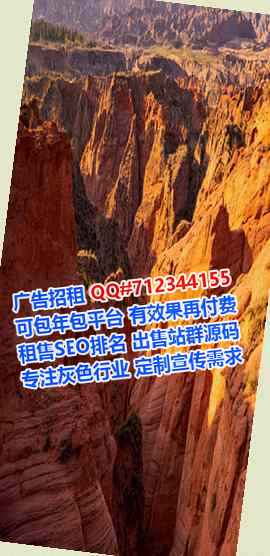华池试管婴儿食品科技事务所